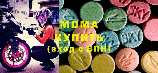 винт Бородино