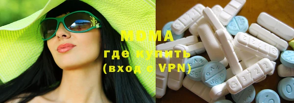 винт Бородино