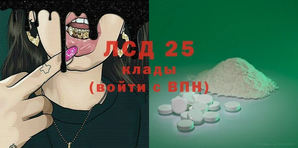 кокс Грязовец