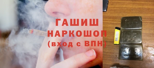 винт Арсеньев
