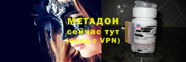 2c-b Аркадак