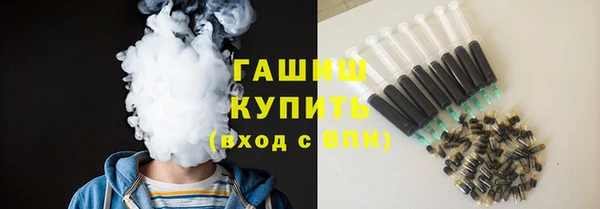 винт Бородино