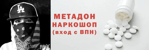 винт Бородино