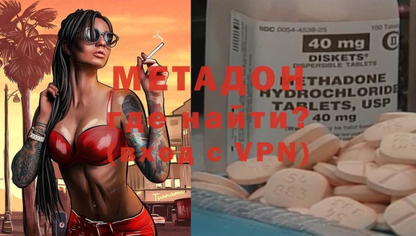 винт Бородино