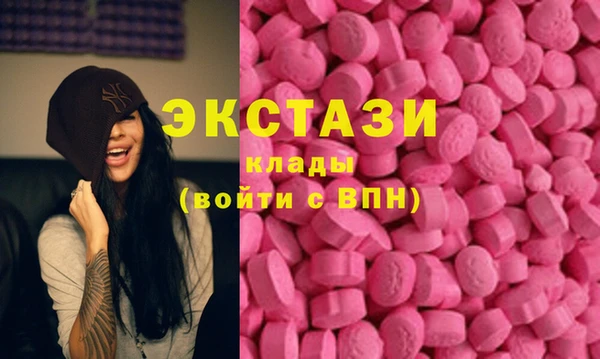 винт Бородино